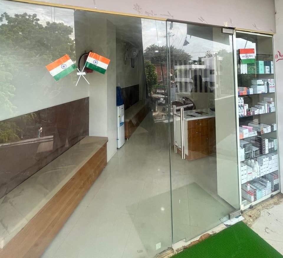 Dermiva clinic exterior